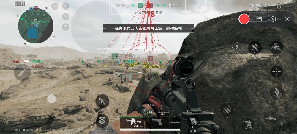 预览图7
